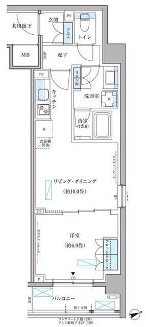 property_floorplan_filename