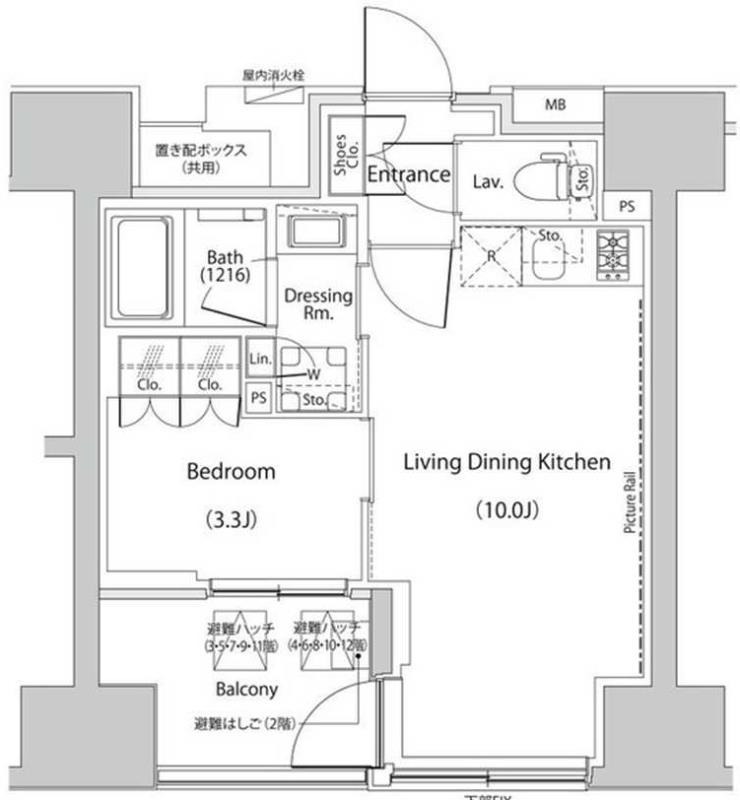 property_floorplan_filename