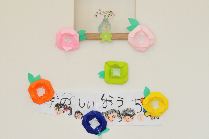 （長野市H様）