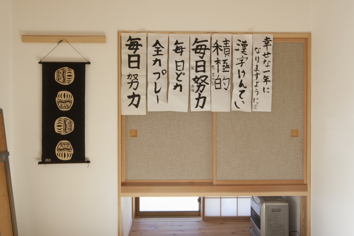 （辰野町A様）