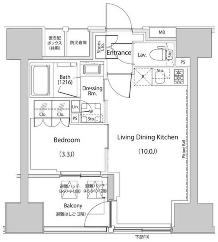 property_floorplan_filename
