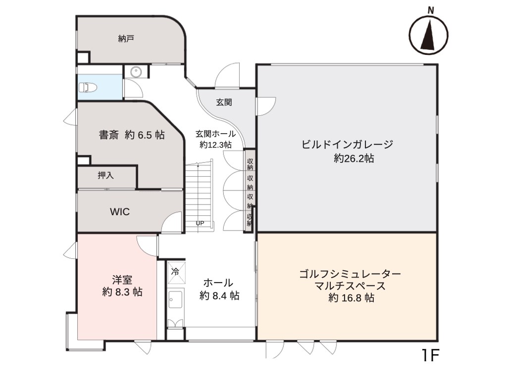 1F床面積/約146m2(44坪)※内ガレージ/約43m2(13坪)