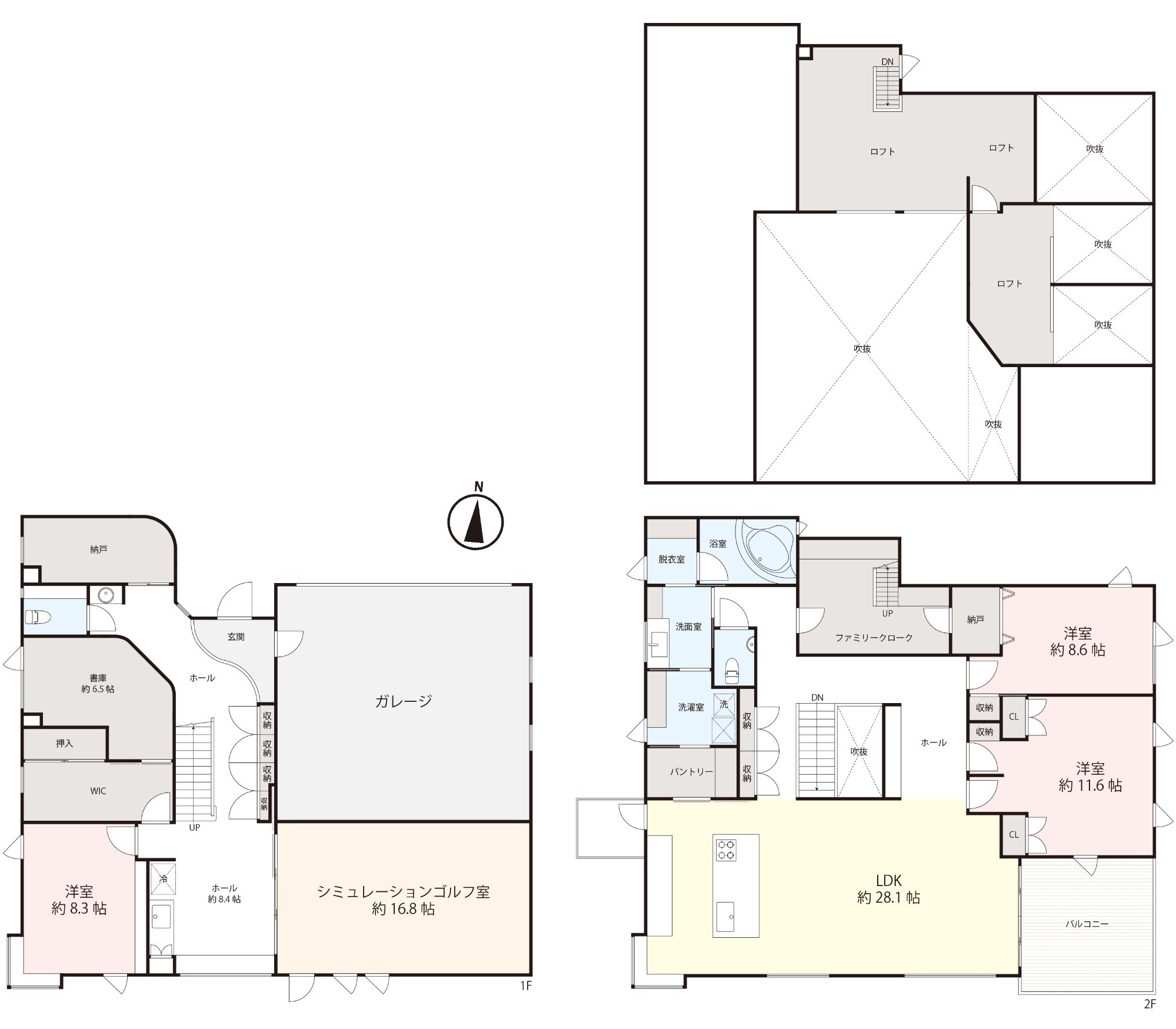 延床面積/約284m2(86坪)+バルコニー/ 約13m2(4坪)+ロフト/約32m2(10坪) 合計約100坪のスケール