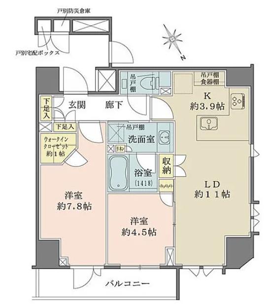 property_floorplan_filename