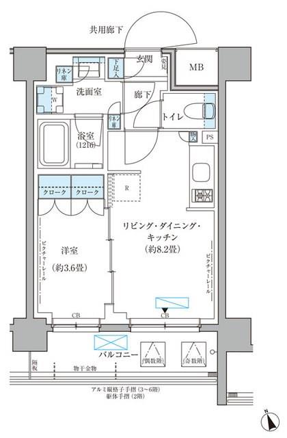 property_floorplan_filename